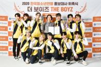 한국청소년연맹 2020 홍보대사에 ‘더보이즈’ 위촉