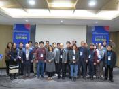 아주대학교 창업지원단, 데모데이 개최