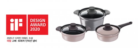 테팔 고메·트레져 인덕션 냄비, ‘2020 독일 iF 디자인 어워드’ 수상