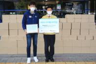 함께하는 사랑밭, 하이프로덕션과 대구·경북에 코로나19 예방 키트 100상자 지원