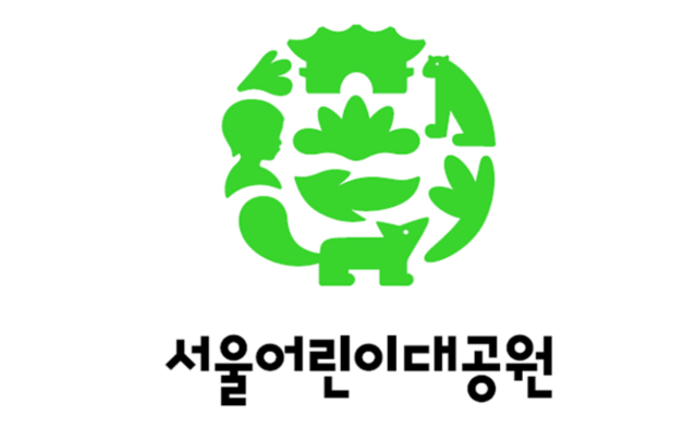 서울어린이대공원 BI, 2022 굿디자인 어워드 우수 디자인 선정