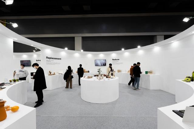 제조기업 도약을 위한 디자인 지원에 나서