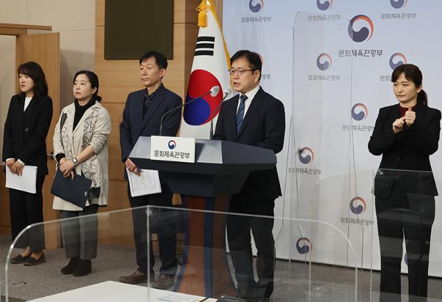 찾아가는 저작권 교육으로 “창작자 불공정계약 방지”