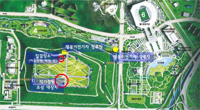 ‘2023 서울정원박람회 작가정원 작품공모’ 현장설명회, 14일 개최