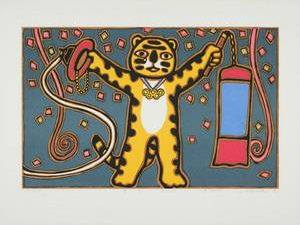 국민체육진흥공단 소마미술관, 신소장품전 ‘정·중·동’전 개최