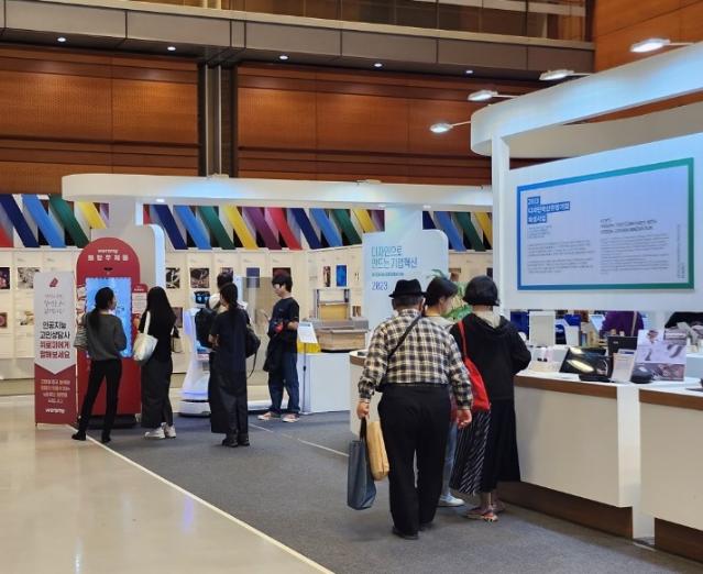 닥터송, 디자인코리아 2023 참가… 성과관에 ‘위로미’ 전시