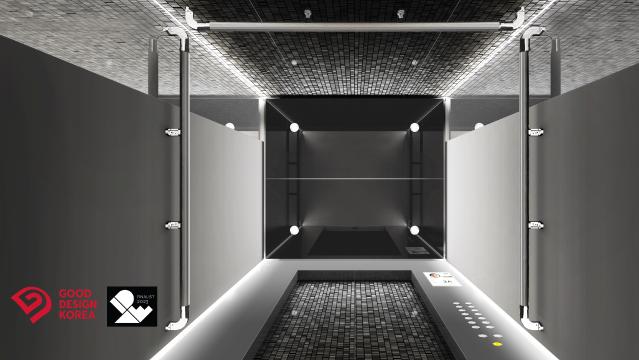 오티스 코리아 젠쓰리 앰비언스 시리즈, 2023 우수디자인 상품 선정