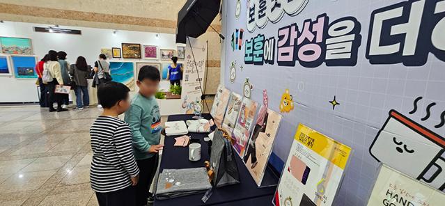 보훈디자인 ‘보보’ 세대를 잇는 얼굴이 되다