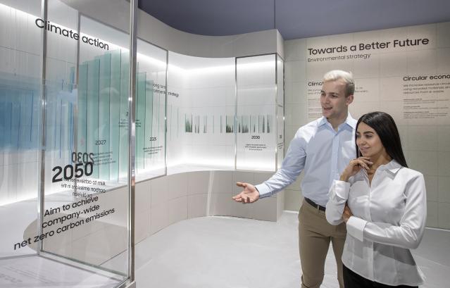 삼성전자, CES 2024서 AI 시대를 여는 혁신적 기술과 제품 대거 선봬