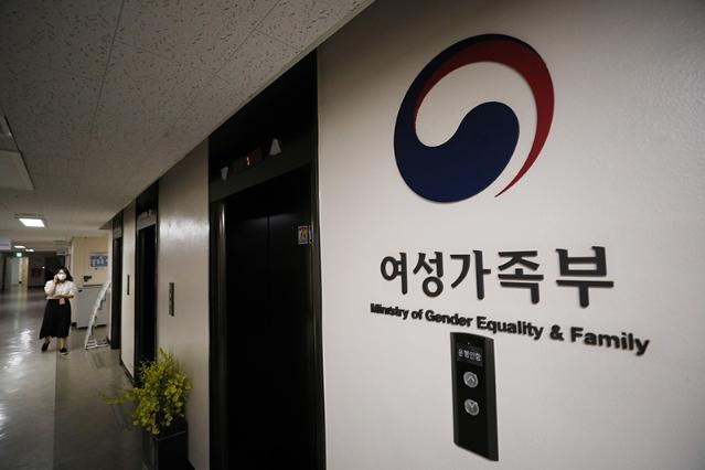 학교 밖 청소년에 맞춤형 직업훈련…자립·취업 지원서비스 도입
