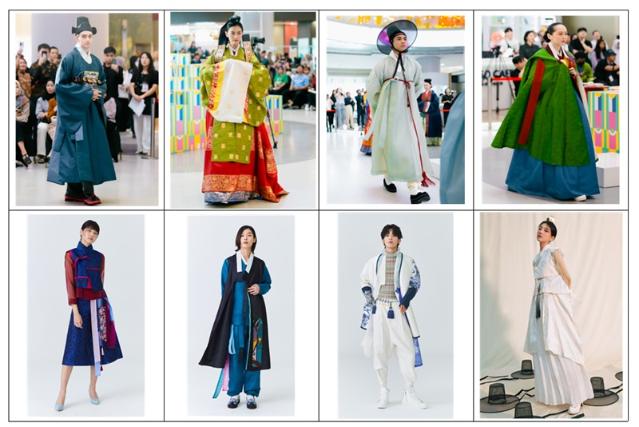 “전통문화 전시·장터 함께 즐기세요”… ‘오늘전통’ 축제 7일 개막