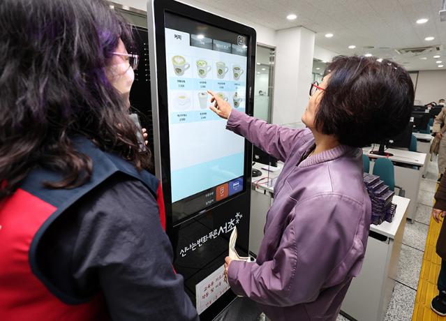 ‘키오스크, 고령층·장애인에 쉽게 제작’…UI 플랫폼 서비스 개시