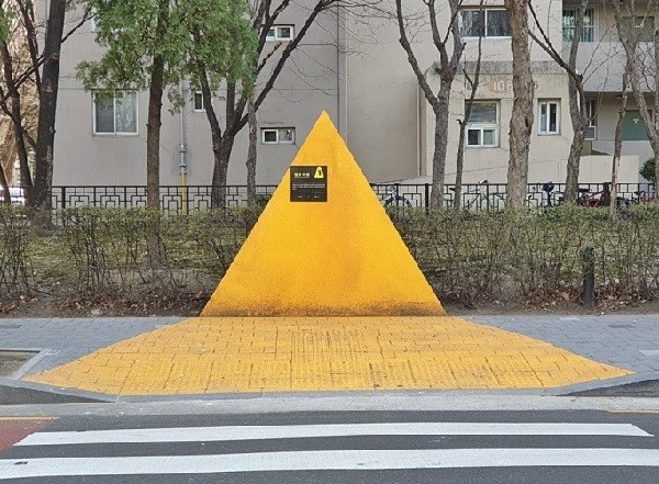 공공디자인으로 세상을 이롭게!