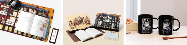 굿즈 받으려고 책 샀어요… 이색 협업 통해 독자 발길 이끄는 서점가 굿즈