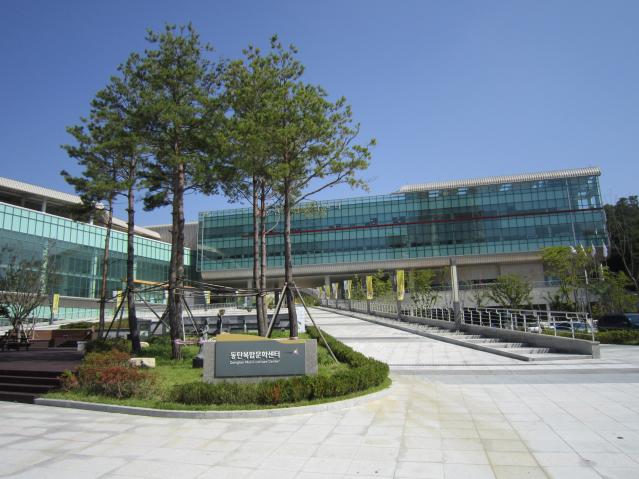 화성시문화재단 ‘아트상품 제작 및 유통 지원사업’ 공모 접수