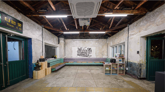 강원 태백 무인역의 화려한 변신… 문곡역 1962 프로젝트 ‘글로벌 디자인 잇 어워드 2024’ 수상