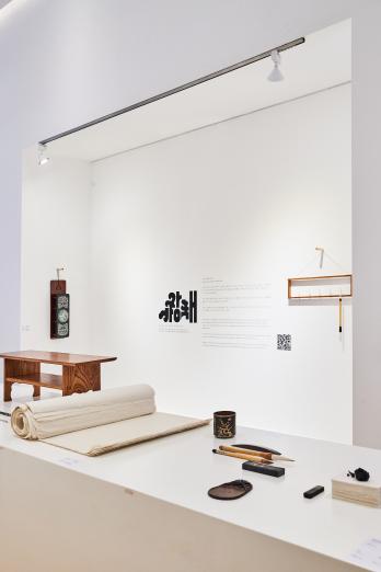 한국 공예, 아르헨티나 문화유산 벤시츠 궁에서 빛나다