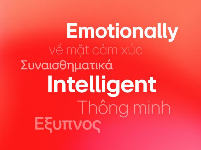 협업 통해 디지털과 글로벌 사용자 경험 강화한 점 높이 평가받아