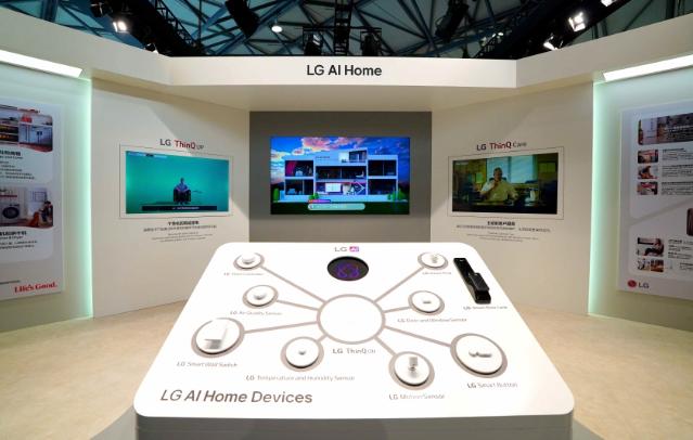 LG전자, 아시아 최대 가전 박람회 AWE 2025서 AI 홈 솔루션 알린다