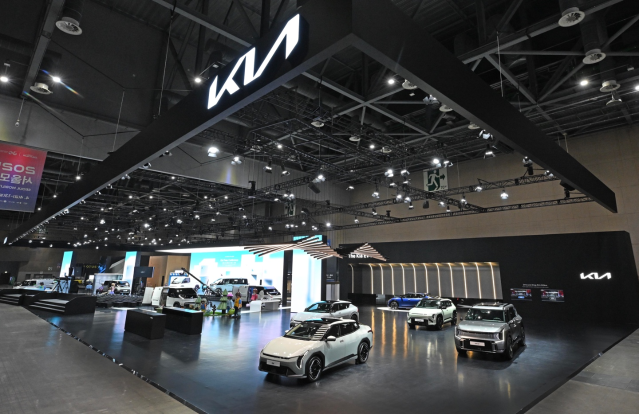 기아, 2025 서울모빌리티쇼 참가
