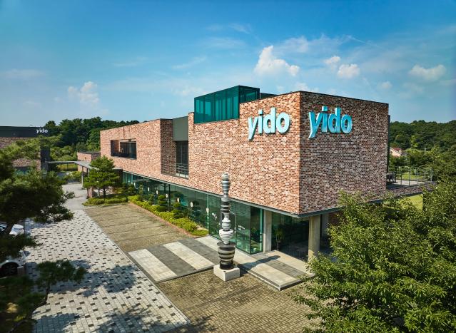 ‘2025 이도도자기 축제’ 개최… 한국의 미를 담은 도자기를 가장 가까이에서 만나는 시간