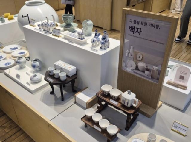 '궁 패스 노리개' 내밀면 궁중문화축전 입장! 뮷즈로 함께 즐겨요