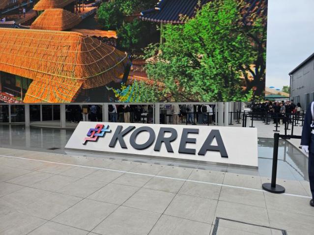 [2025 오사카엑스포①] 오사카에 펼쳐진 과학기술의 향연