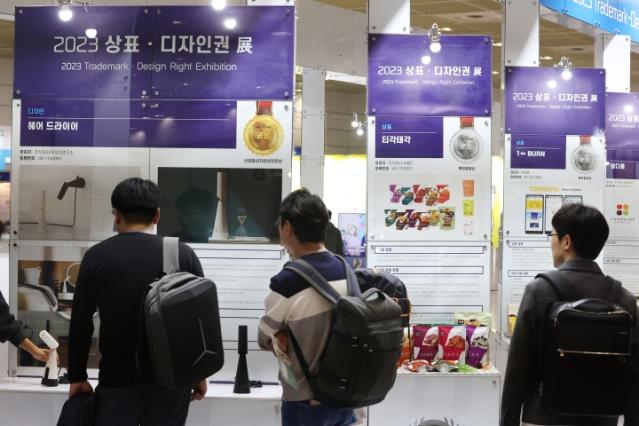 고의로 상표·디자인권 침해하면 '최대 5배' 손해배상해야