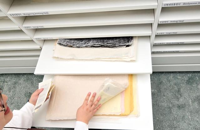 괴산·안동·전주, 지역별 한지 차이는?