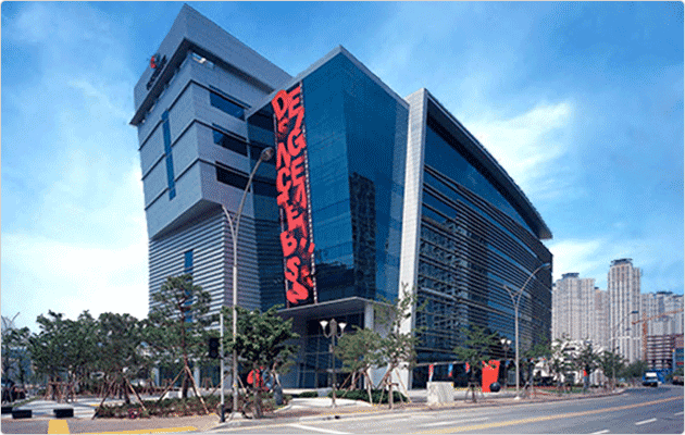 현장 맞춤 실무형 디자인 인재 양성한다… 부산디자인캠퍼스, 본격 추진