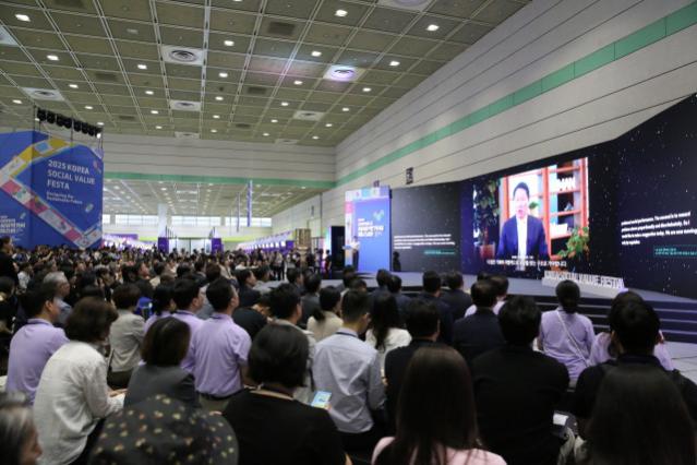 사회문제 해결성과가 보상받는 사회로… 사회적 가치, 대한민국 성장전략 돼야