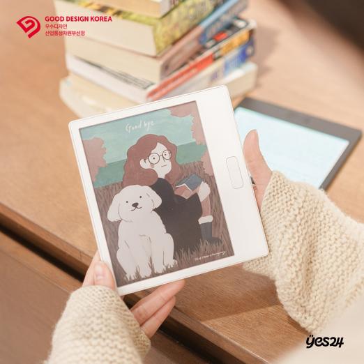 예스24, 첫 컬러 이북 리더기 ‘크레마 팔레트’ 2025 굿디자인 선정