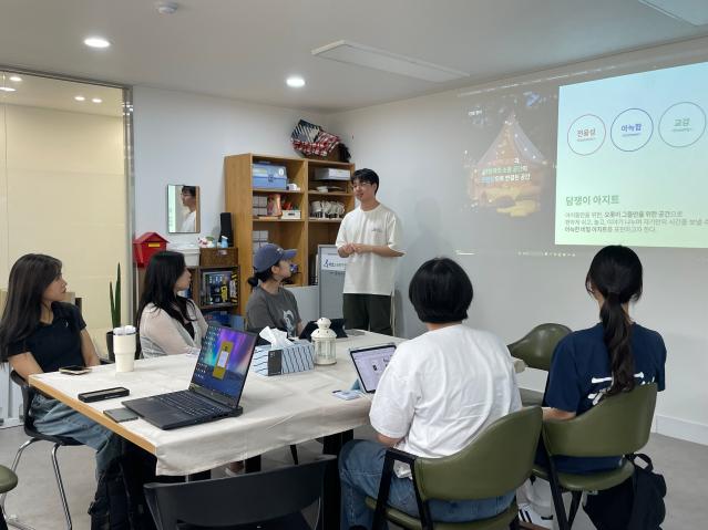 청소년이 직접 만든다… 방배ART유스센터, 교육 취약 청소년 위한 ‘맞춤형 공간’ 디자인 프로젝트 진행