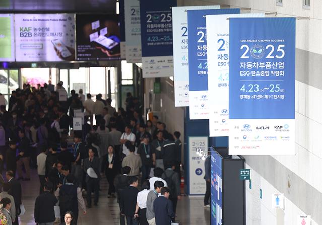 환경부, 탄소중립산업법 제정…'내연차→전기차' 전환 가속화 지원