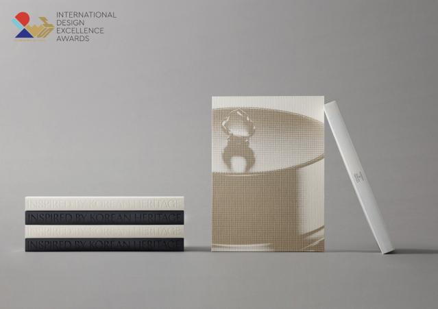 LG생활건강, 세계적 권위 ‘IDEA 디자인 어워드’ 2관왕 수상