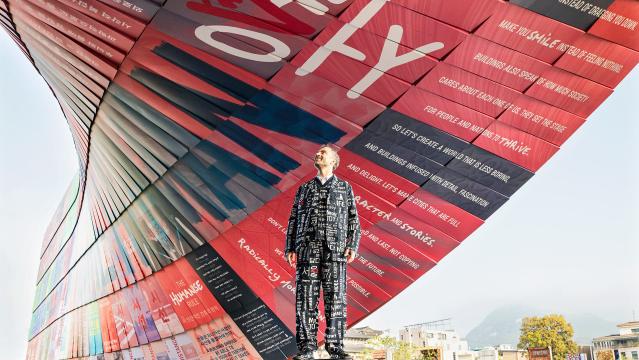 서울건축비엔날레 