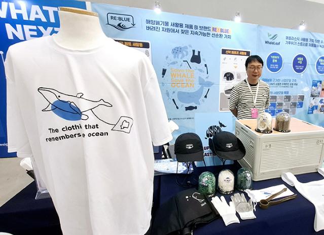 광주 '충장축제'에서 사회적기업 팝업 스토어 '온마켓' 운영