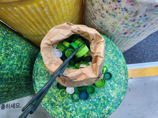 '대한민국 ESG 친환경대전'에서 우리의 나아갈 바를 보다