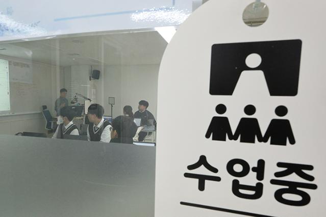 저작권 걱정 NO!…'학교 안심폰트' 21서체 21종 신규 보급