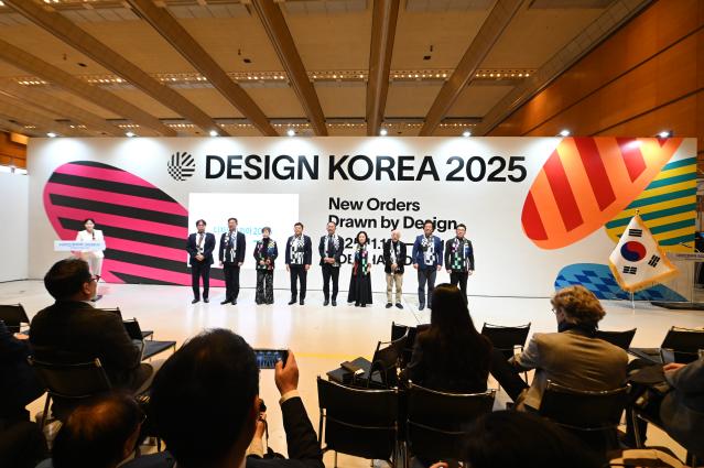 디자인과 AI, 산업 대전환을 위한 새로운 동력