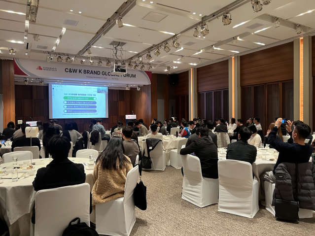 K-브랜드 해외 진출, 쿠시먼앤드웨이크필드가 이끈다