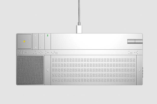 세계 3대 디자인 어워드 휩쓴 ‘건국대의 힘’