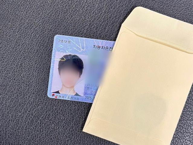 운전면허증 갱신…챙길 것&모바일 면허증도 추천