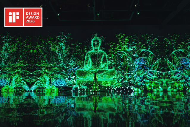 디에이미르, 세계 3대 디자인 어워드 ‘iF 2026’ 본상 수상