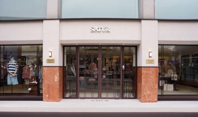 레시피그룹, 세터하우스 북촌 오픈