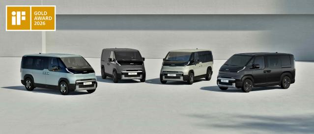 현대차·기아 ‘2026 iF 디자인 어워드’에서 금상 1개 포함 총 32개 상 휩쓸어