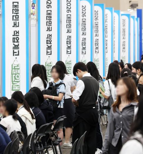 직업계고 학과 재구조화…인공지능 교과목 반영 학과 67.5%