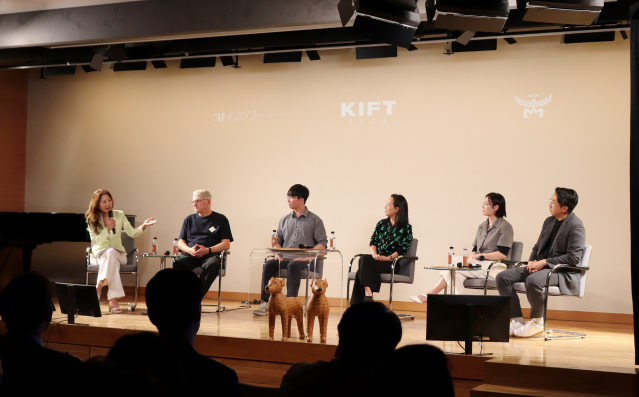 ‘AI 디자인의 다음은 실제 제품화’… 리빌더AI, MCM·CLO와 ‘KIFT 2026’ 패널 참여