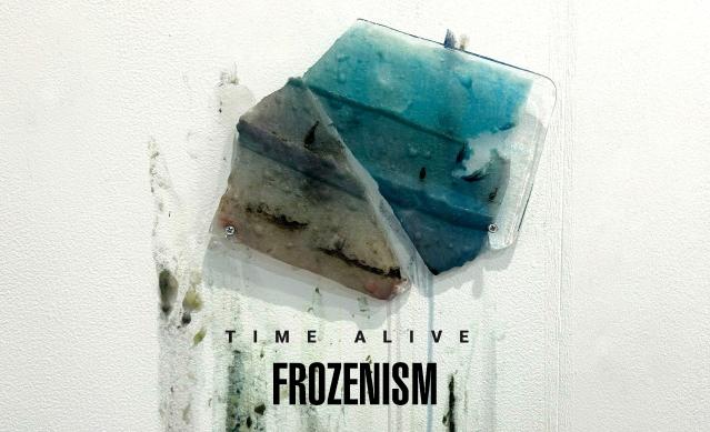 성서 작가 ‘Frozenism’, 미국 패스트 컴퍼니 혁신상 선정