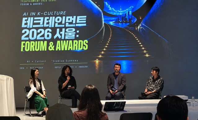 청강문화산업대, AI 기반 문화콘텐츠 창작·교육 성과 선보여